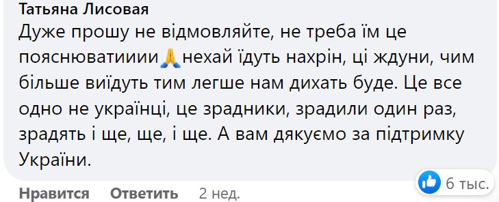 новости соцсетей